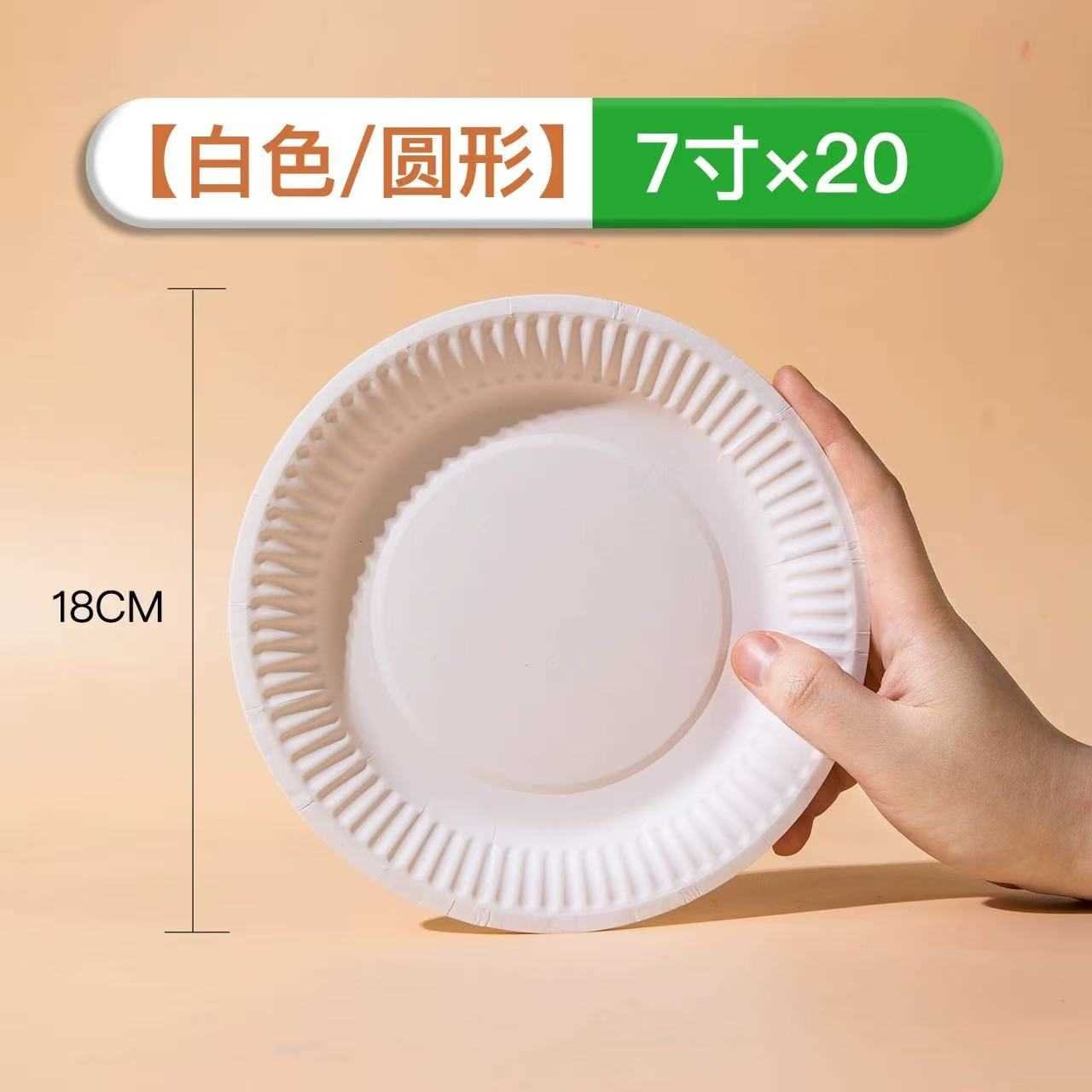 07860c907f9900bb5283ace929036a2a