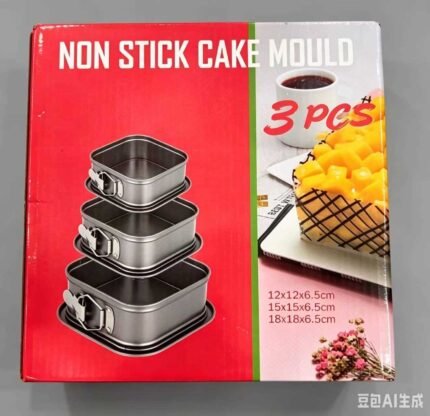 3PCS 14/16/18CM tortaforma szett